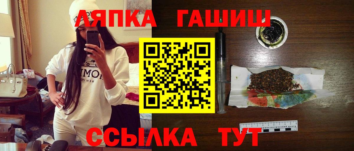НБОМе Артёмовский