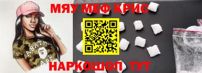 дмт Аргун