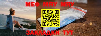 дмт Аргун