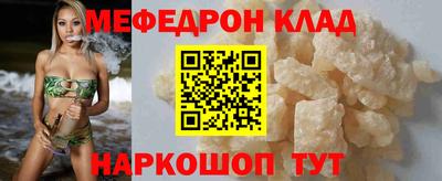 jwh Апрелевка