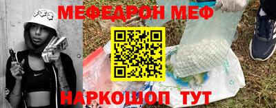 jwh Апшеронск