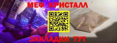 jwh Апшеронск