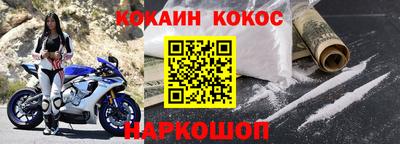 jwh Апрелевка