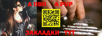 дмт Аргун