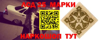 jwh Апрелевка