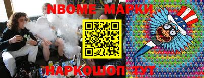 jwh Апрелевка