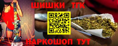 jwh Апрелевка