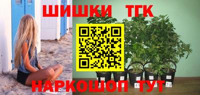 jwh Апрелевка