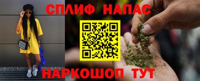 jwh Апрелевка