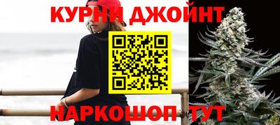 jwh Апрелевка