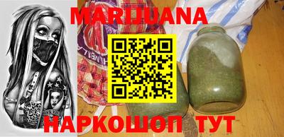 jwh Апшеронск