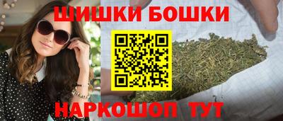 jwh Апшеронск