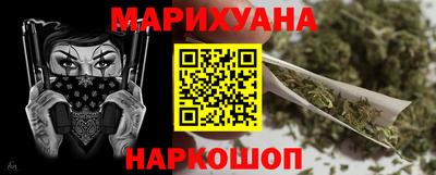 дмт Аргун
