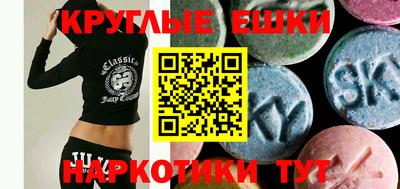 jwh Апшеронск