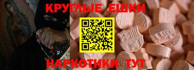 jwh Апшеронск