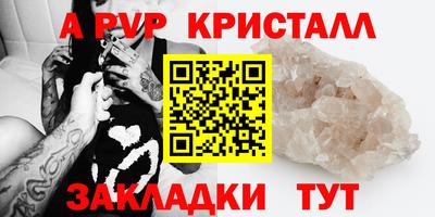 jwh Апрелевка