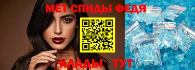 jwh Апрелевка