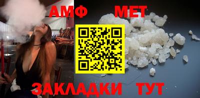 дмт Аргун