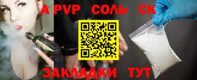 jwh Апрелевка