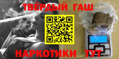 jwh Апшеронск