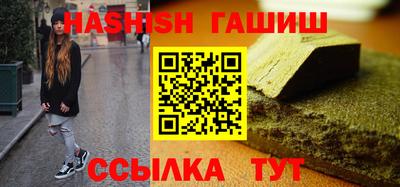 jwh Апрелевка