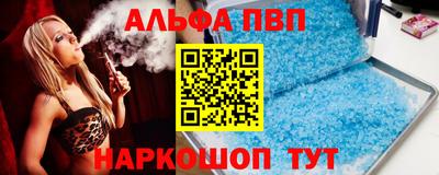 jwh Апрелевка