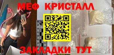 дмт Аргун