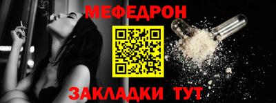 дмт Аргун