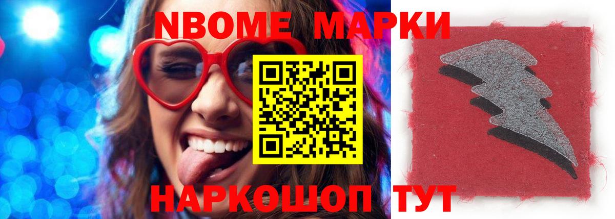 hydra   Лсд 25 экстази кислота  Лсд 25 экстази  Вход с VPN  ЛСД экстази кислота  Артёмовский 